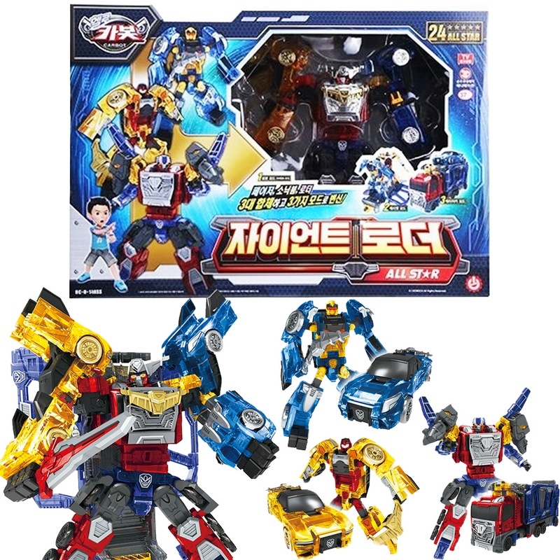 ハローカーボットジャイアントローダーオールスターソニックブームフェイザーローダーおもちゃ 12,846円