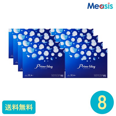 Muramatsu ムラマツフルート M-85 管楽器 ハードケース付き 【公式通販】