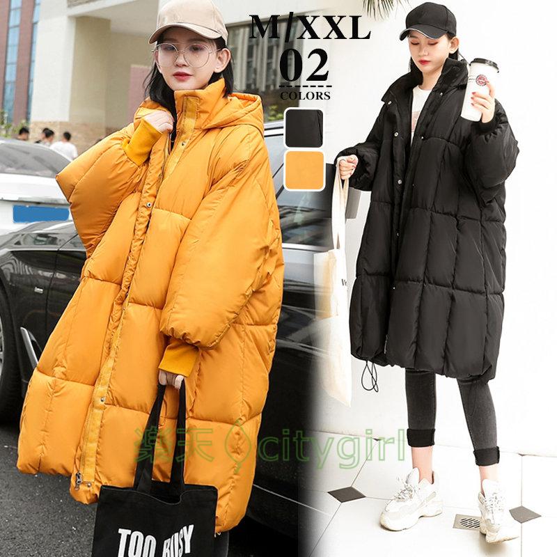 【citygirl】フード付きジャケット ロング丈ダウンコート カジュアル 厚手ダウンダ フード付き ウンジャケット ダウンコート 防寒ジャケット おしゃれ レディース ロング 韓国ファッション ロン