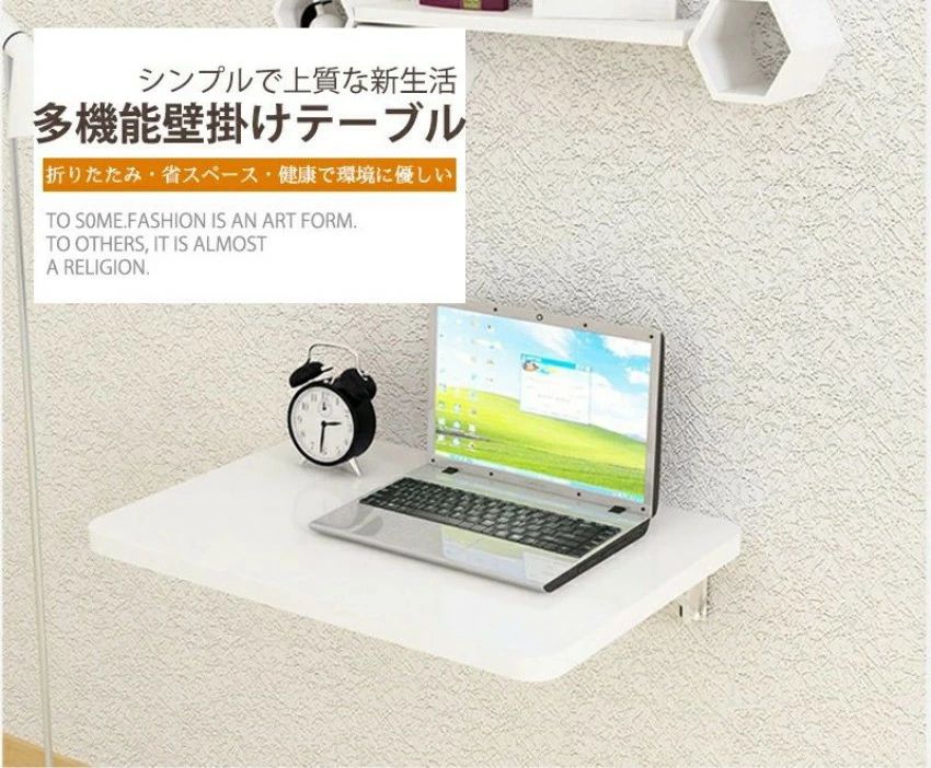 激安販売! 折りたたみテーブル 耐荷重100kg 壁掛けテーブル サイドテーブル 作業台 パソコンデスク 机 省スペース カウンター棚 シェルフ