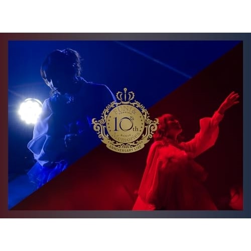 南條愛乃 10th Anniversary Live -FUN! & Memor.. ／ 南條愛乃 (Blu-ray) GNXL-1013