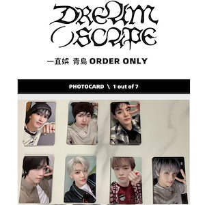 nct  dream ヨントン 中国 特典  トレカ　セット nct dream ヨントン 中国 特典 トレカ セット NCT DREAM BTTF