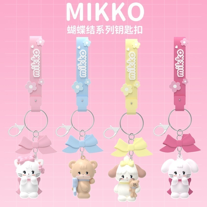 mikko ぬいぐるみ、ストラップセット Mikko Characters ぬいぐるみストラップ セット - メルカリ