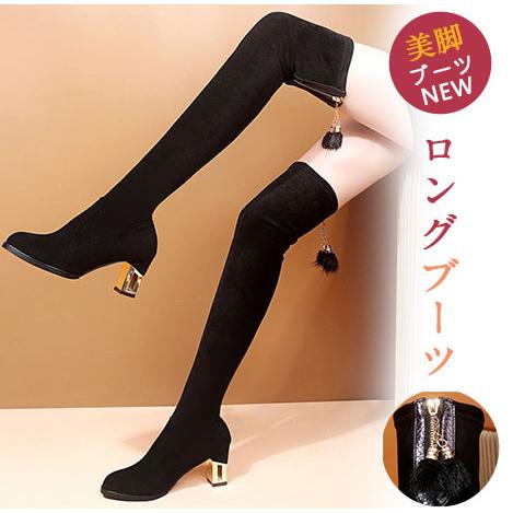 大人の魅力 ロングブーツ レディース ニーハイブーツ スエード 太ヒール 厚底 ハイヒール 膝丈 ロング丈 美脚 カジュアル 防滑 歩きやすい 長靴 おしゃれ