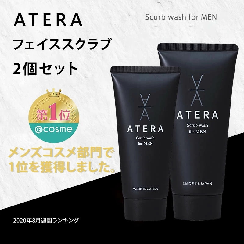 Arlavie 洗顔料 クレンジング 1g クレンジングフォーム ウォッシュ