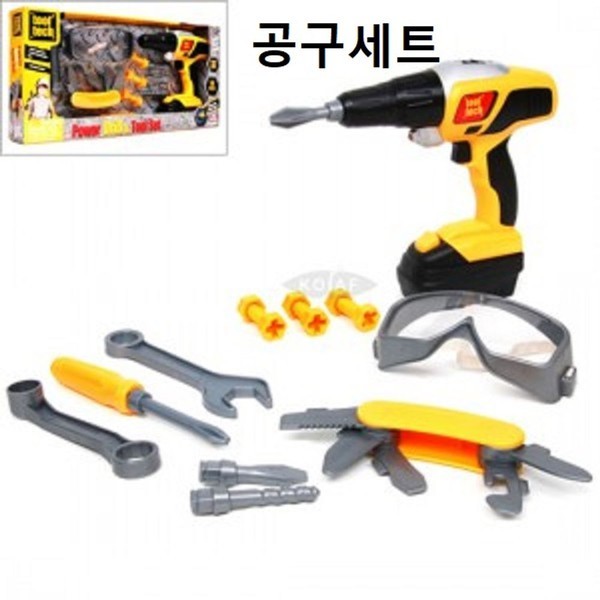 工具遊び おもちゃドリル 工具セット ロール遊び 作動玩具