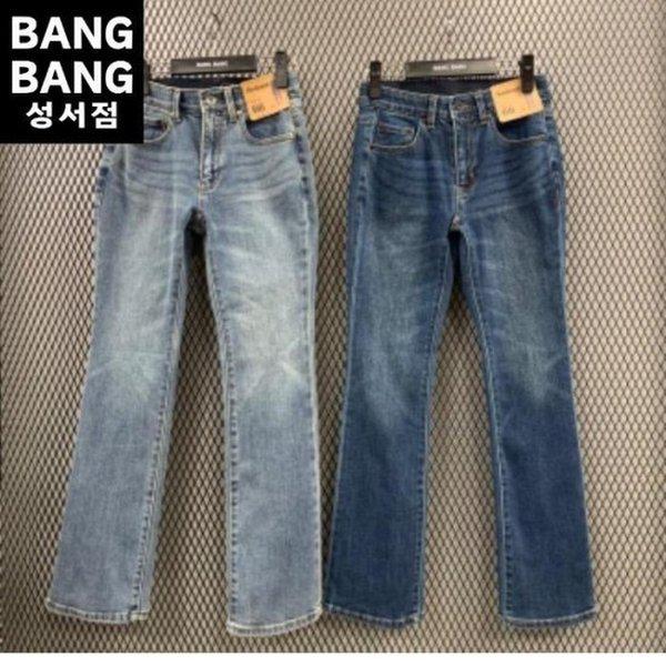 HC04 秋の女性用インバンドブーツカットデニムパンツ NQK651 (19141439)