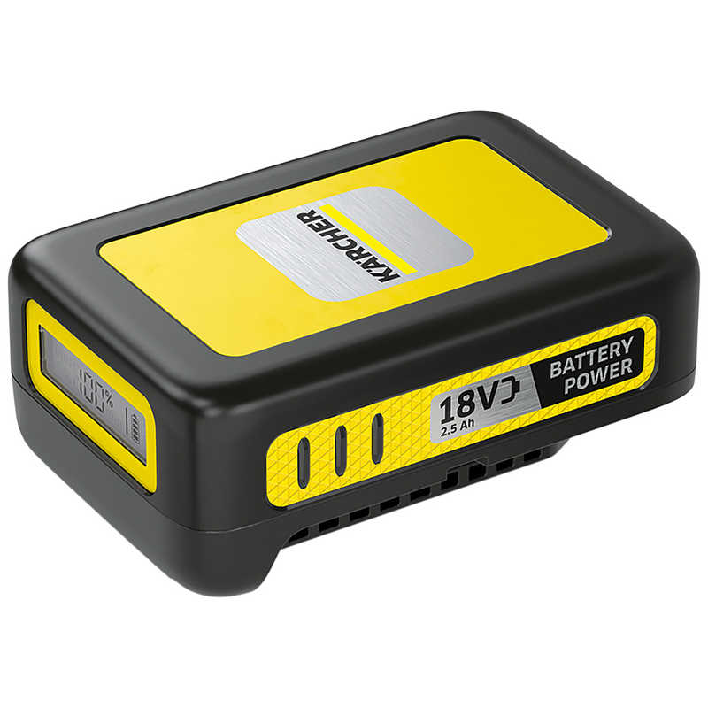 ケルヒャー 　KARCHER　バッテリーパワー 18V 2.5Ah　2.445-059.0