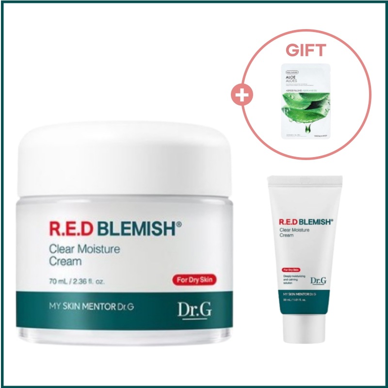 レッドブレミッシュクリアスージングクリーム70ml+30ml