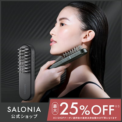 Qoo10] SALONIA 【公式】 サロニア 美顔器 EMS リフ