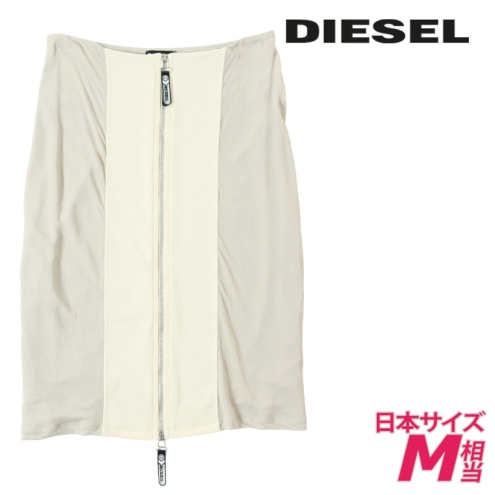ひざ丈スカート レディース O-WIST 切替 フロントジップ die-l-s-g4-234