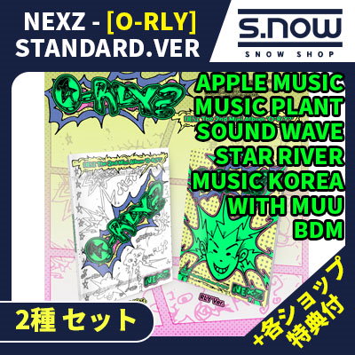Qoo10] JYP Entertainment 特典追加)PRE-ORDER特典付き 韓