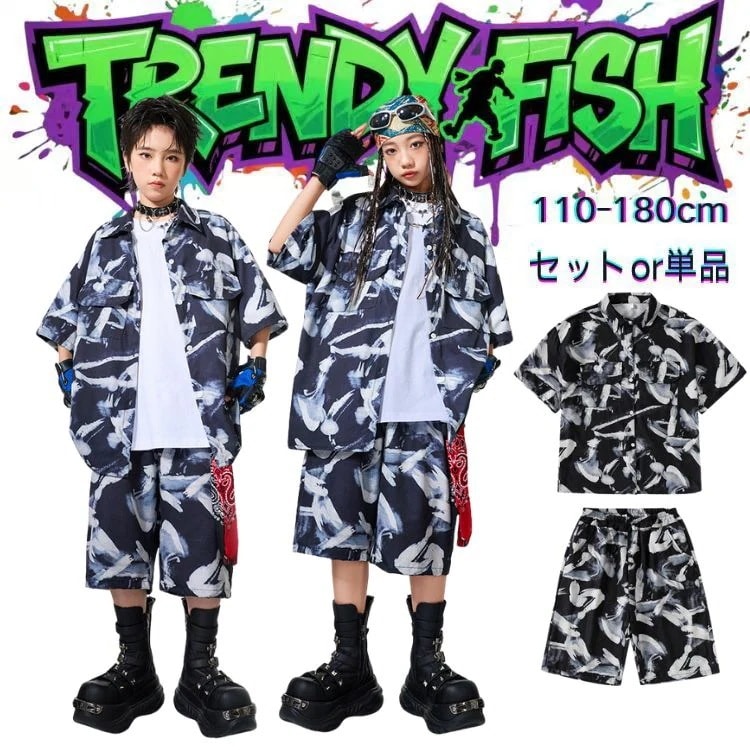 モザイクパンツ キッズ ダンス衣装 セットアップ ヒップホップ ストリート 半袖 トップス パンツ ネイビー ホワイト 子供服 韓国kpop hiphop 女の子 ダンスウェア 原宿系 発表会 演出服