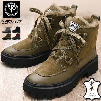 【公式】 ヨースケ レースアップブーツ レディース 本革 ファー付き 歩きやすい 5cm ヒール