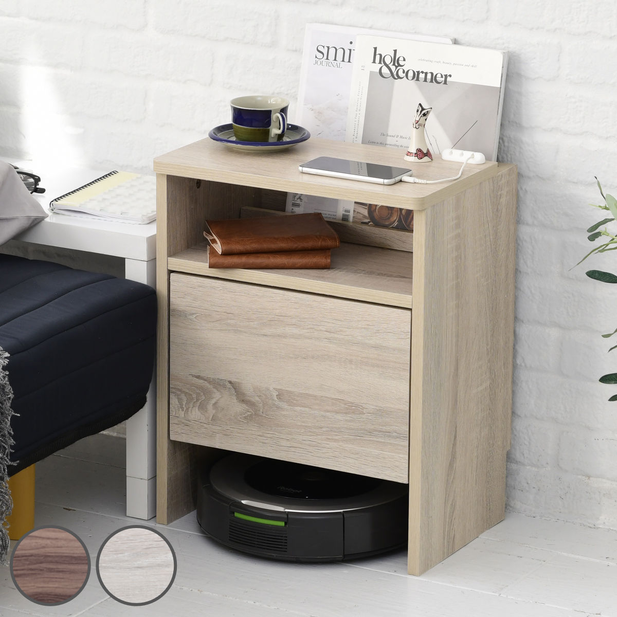 ミニキャビネット お掃除ロボット 収納ラック ルーターボックス 幅42cm キャビネット 収納 ロボットクリーナー 基地 コードケース ルーター収納 お掃除ロボット対応 掃除 棚 ラック