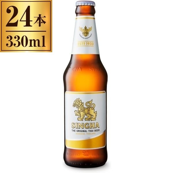 ビール 24本 330ml シンハー 瓶 330ml 24 7,860円