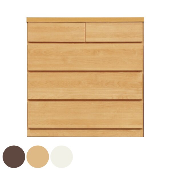 チェスト 4段 薄型チェスト 幅75cm 日本製