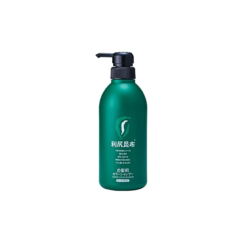 利尻カラーシャンプー ダークブラウン 500ml