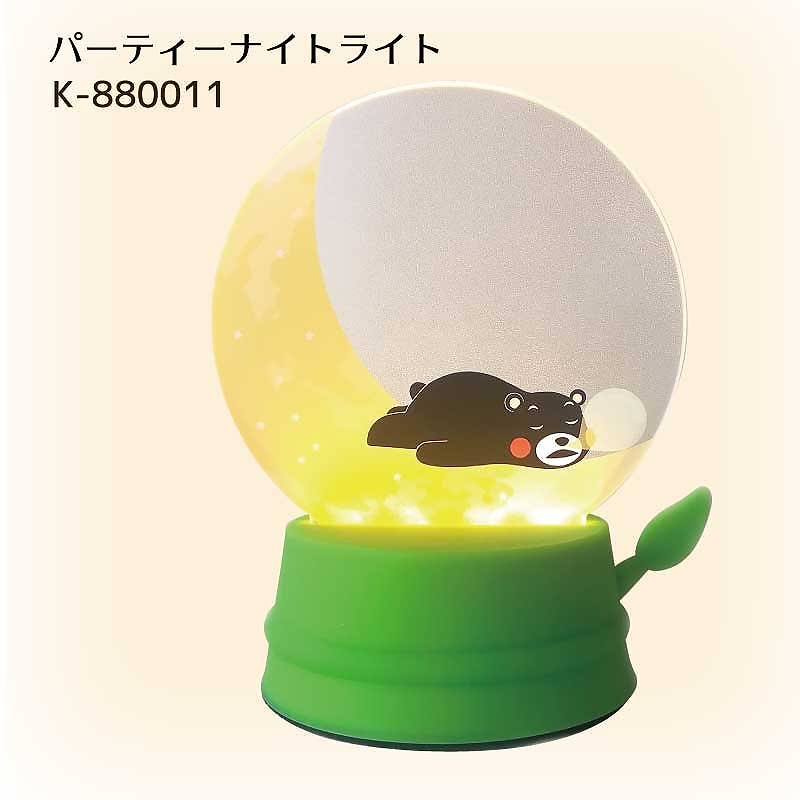 ベッドサイド ライト ランプ おやすみ くまモン グッズ LED 照明 ナイトライト テーブル 寝室 インテリア スタンド KUMAMOON K-880011 くまもん クマモン xcellent エ