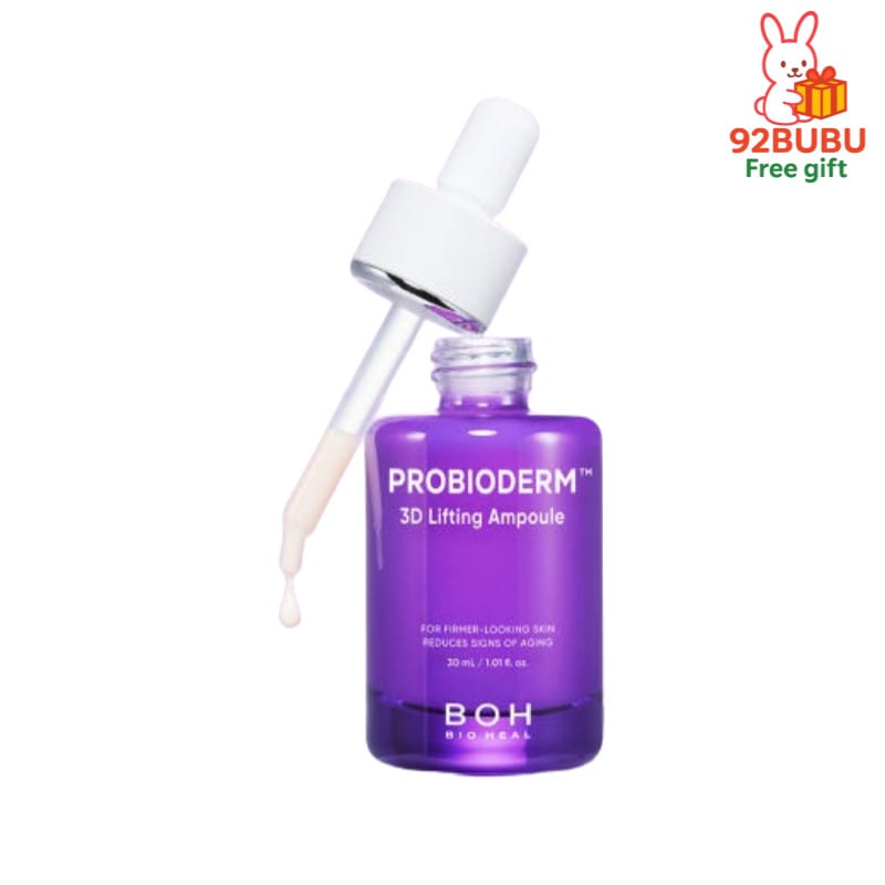 【人気 弾力美容液】プロバイオダーム 3Dリフティングアンプル 30ml/保湿/リフティングアンプル/むくみケア/ ボリュームケア/ツヤ/ハリ/スローエイジング /デイリーケア/たるみ/メガ割