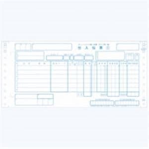ジョインテックス チェーンストア伝票 タイプI型1000組A283J