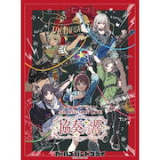 Qoo10] モンキー・パンチ 漫画活動大写真(Blu : DVD・Blu-ray