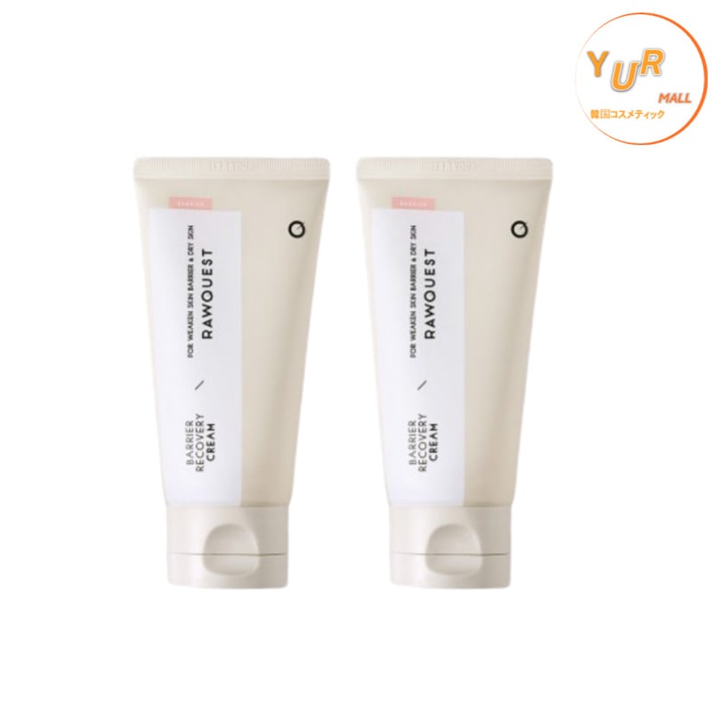 エキネシア バリア リカバリー クリーム 80ml+80ml /肌のバリア回復/かゆみ改善/保湿/鎮静/乾燥