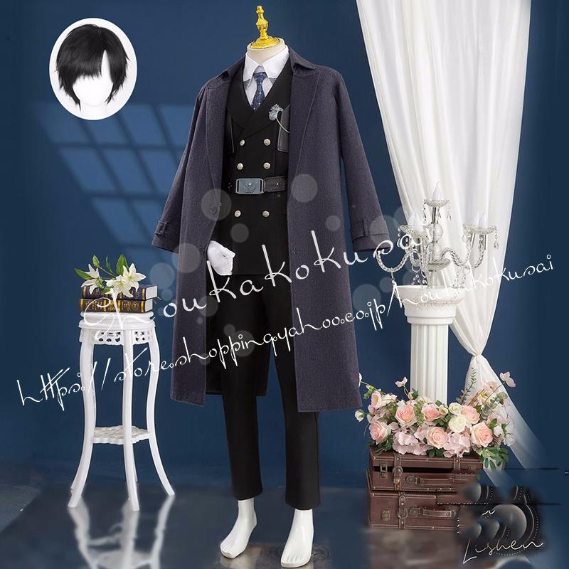 恋と深空 レイ Zayne コスプレ衣装 日常服 ハロウィン仮装 文化祭