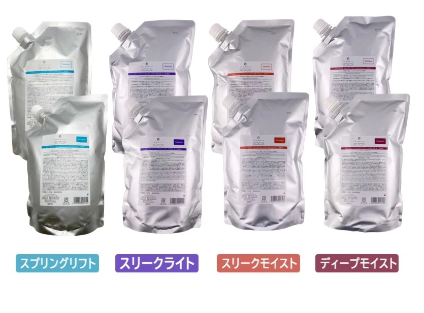 【メガポ限定】【選べる種類】デミ　シャンプー１０００ｍｌトリートメント１０００ｇセット