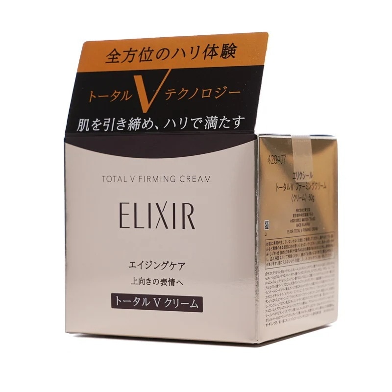 メナード イルネージュ ミルク C (ミルクローション) 90ml 乳液