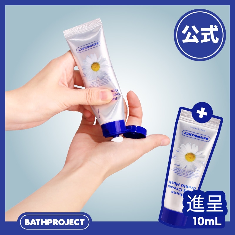 Qoo10] BATH PROJECT 【公式】 【韓国オリーブヤング人気No.