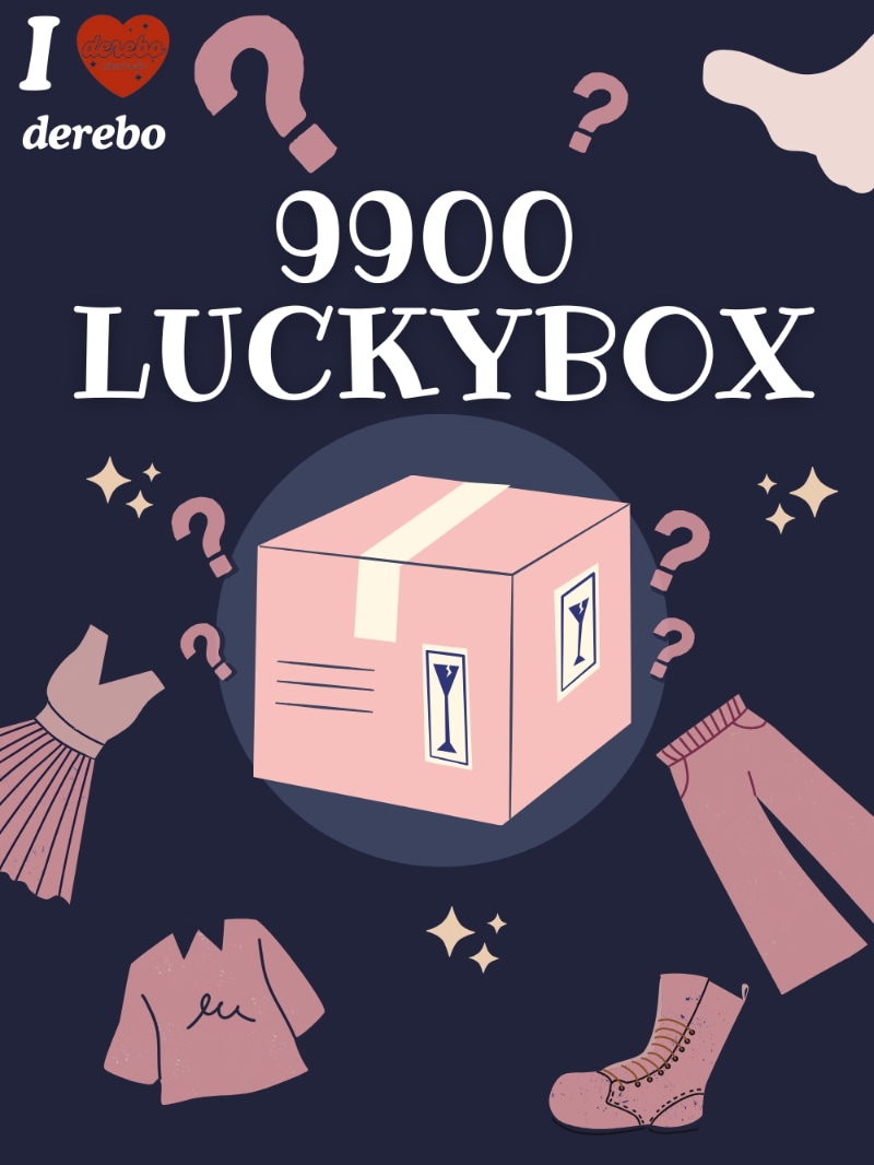 9900원 랜덤 럭키 박스