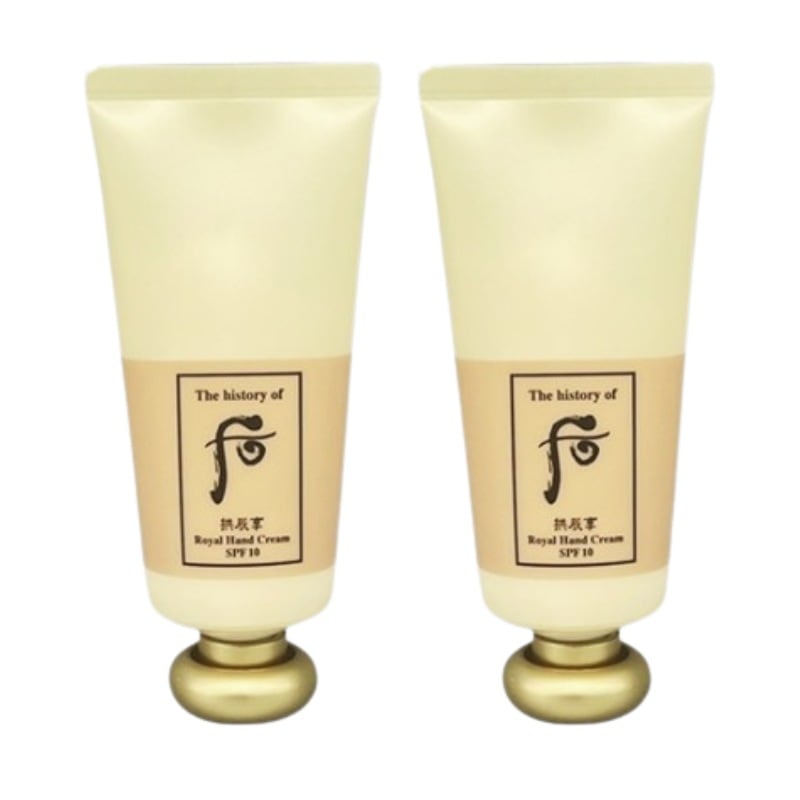 コンジンヒャンロイヤルハンドクリーム 85ml 2個