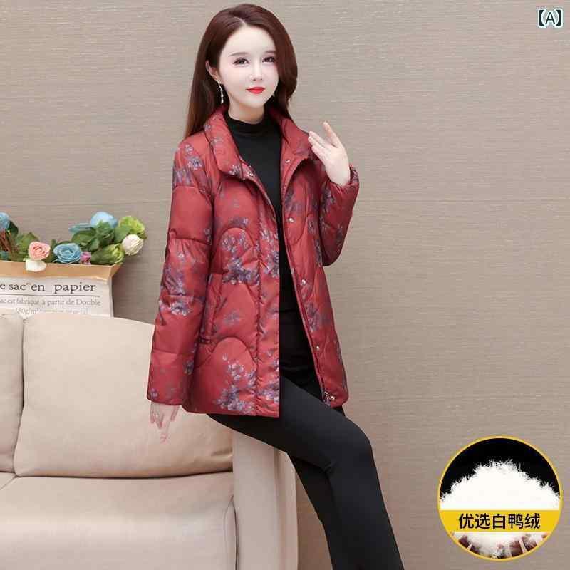 ジャケット コート ダウンジャケット レディース ショート プリント 大きいサイズ ホワイトダックダウン 冬 暖かい 40 60歳