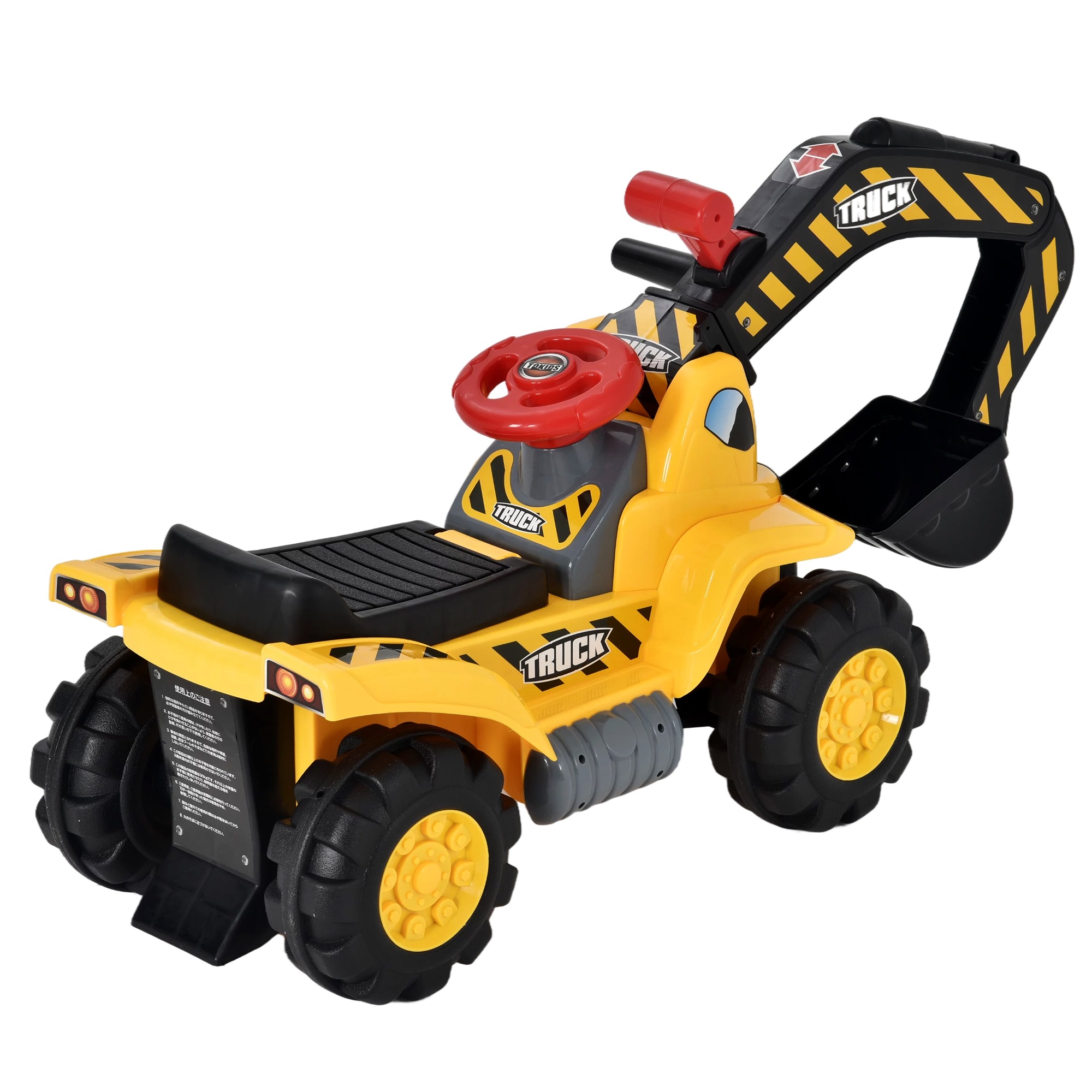 ショベルカー ショベルカー 子供用 バランス感覚 くるま