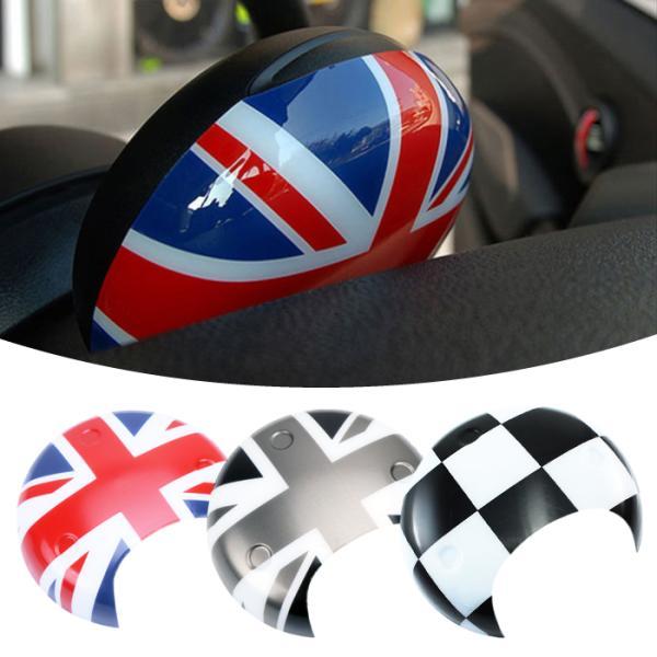 BMW MINI ミニクーパー メーター カバー 全3色 R55 R56 R57 R58 R59 R60 R61 ユニオンジャック チェッカーフラッグ メーターカバー タコメーター カバー