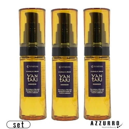 ア マトラ ヤンターリ エッセンス 50ml 合計3点セット【宅急便コンパクト対応】【翌日着対応】