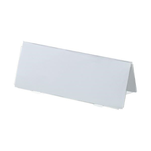 （まとめ） TANOSEE カード立てV型150x60mm 透明 1個 [x50セット]