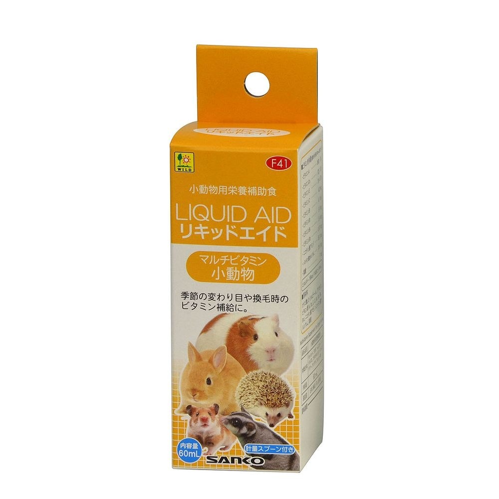 （まとめ買い）三晃商会 リキッドエイド マルチビタミン 小動物 60ml 小動物用フード [x4]