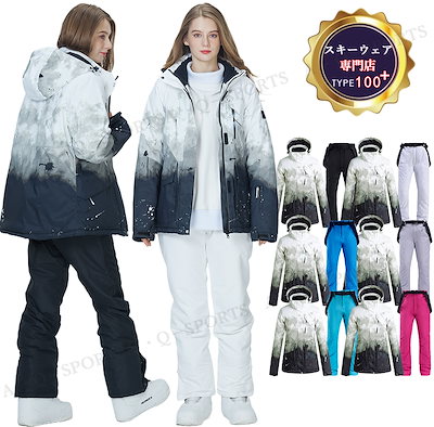 ミリタリーリメイク迷彩パッチワークver 肩掛けトート&腰袋付き 【公式