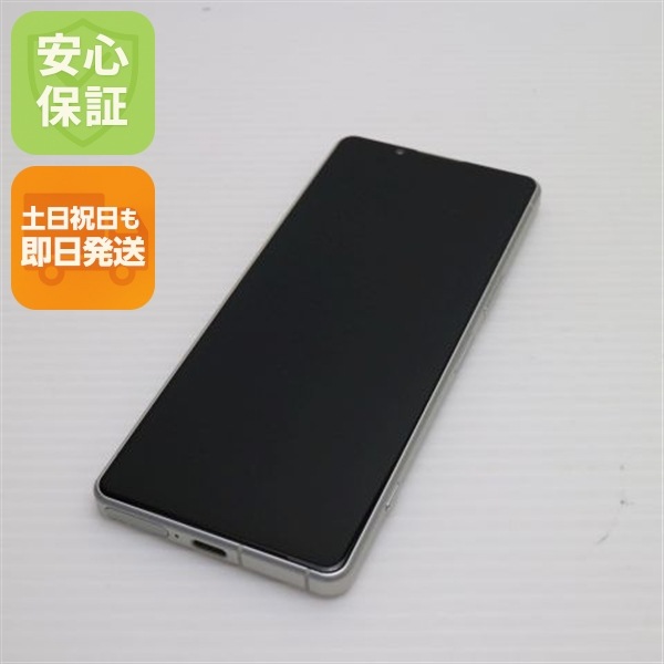 新品同様 SOG09 Xperia 5 IV エクリュホワイト AU スマホ SONY 即日発送 土日祝発送OK 80 23,433円