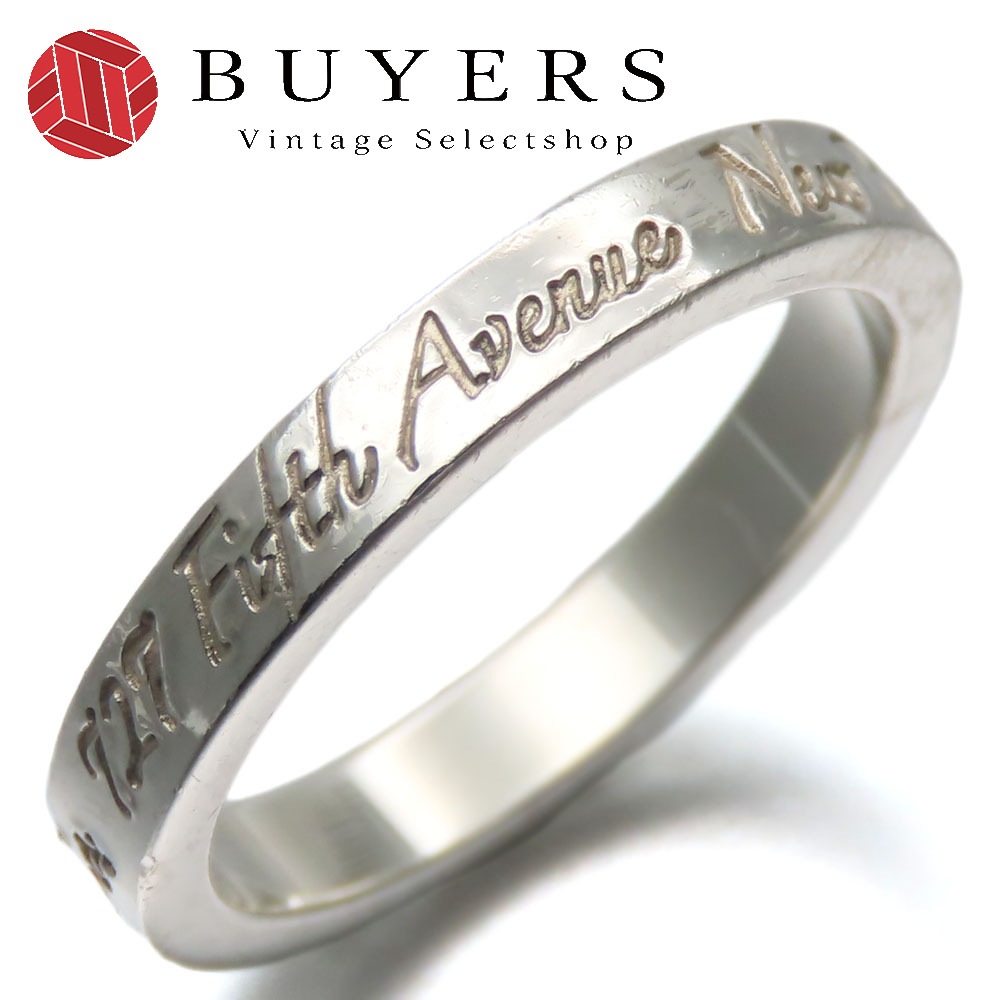 中古 リング・指輪 ノーツナロー ニューヨーク シルバー925 約2.4g シルバー 約＃7.5 アクセサリー 小物 レディース 女性