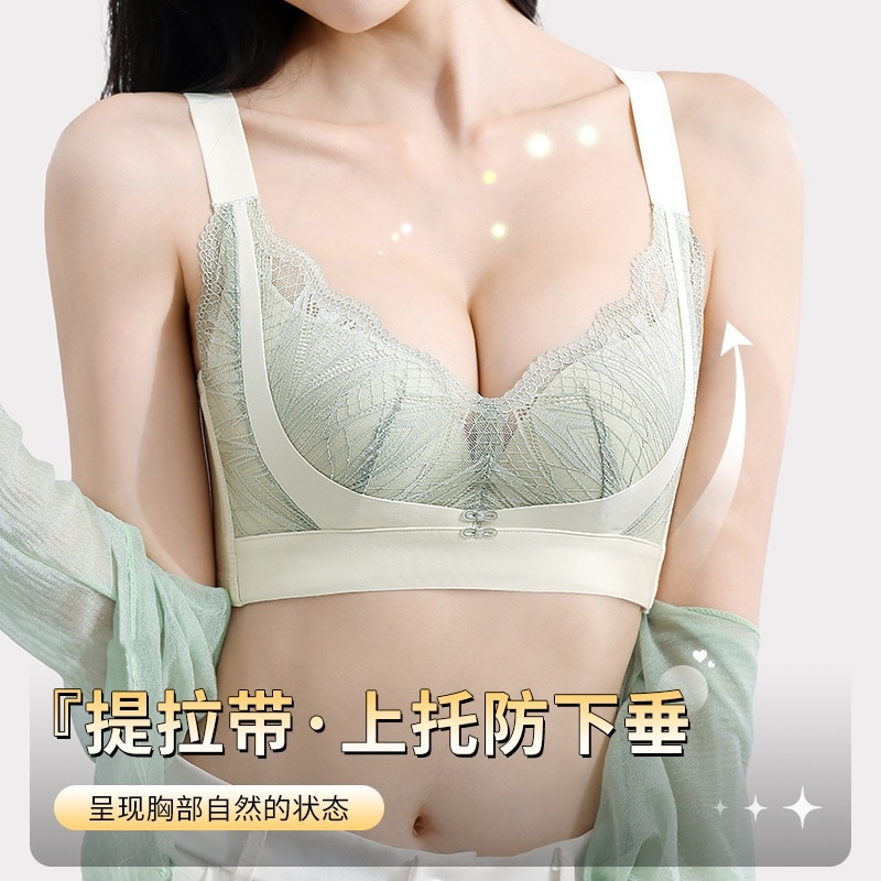 10個セット 下着の女性の大胸が小さく見えるコイルなしで集められた副乳の外拡大防止側収縮調整型文ブラ