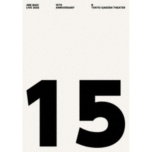 【BLU-R】阿部真央 ／ 阿部真央らいぶ 2025 -15th Anniversary- @東京ガーデンシアター