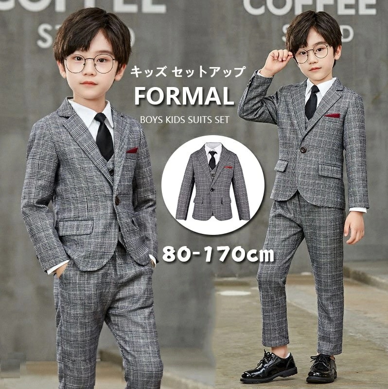 【5点セット】子供スーツ 男の子 おしゃれ チェック柄 入学式 子供服 発表会フォーマル 結婚式 入学式 卒業式 フォーマル カジュアル キッズ タキシード 子ども服 ジュニア
