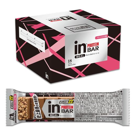 INバープロテインミール 18本 プロテインバー INバー チョコバー タンパク質22G ビタミン13種 ミネラル11種 Eルチン 森永製菓【AMAZON.CO.JP 限定】
