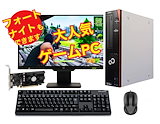 【グラボ搭載・ゲーム&動画編集】富士通 D588【16GB/GT1030】 グラボ搭載・ゲーム&動画編集】富士通 D588【16GB/GT1030】