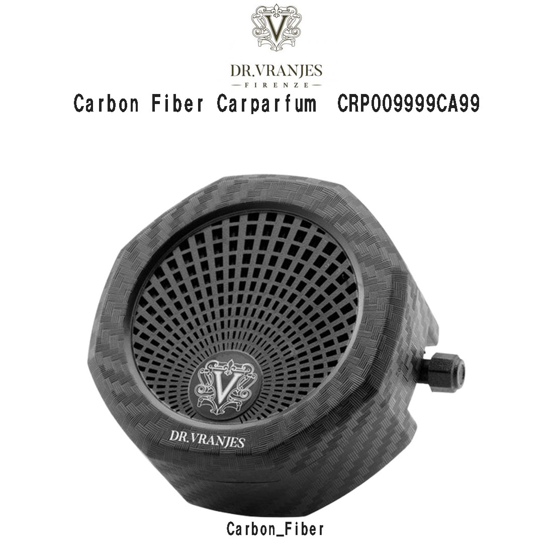 DR.VRANJES 【リフィル別売】カーパルファム 車用 芳香剤 ディスペンサー カーフレグランス カーボンヘザー DISPENSER CARBON FIBER
