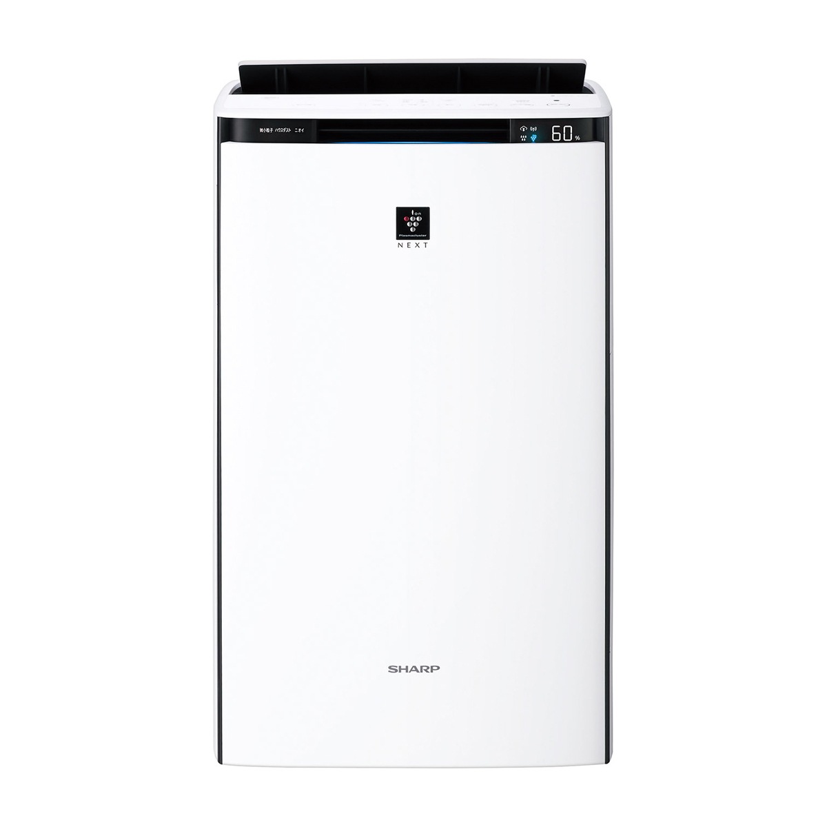 シャープ KI-UX70-W 空気清浄機【加湿機能付】（空清31畳まで 加湿：木造12.5畳プレハブ21畳まで ホワイト系） KIUX70W