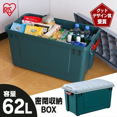 【公式】 収納ボックス フタ付き 密閉 屋外 大型 ストック 収納 ボックス 工具箱 車 RVBOX 700 RVボックス 幅約70.2 奥行約37 屋外収納 物置 倉庫 トランク メガ割 5,396円